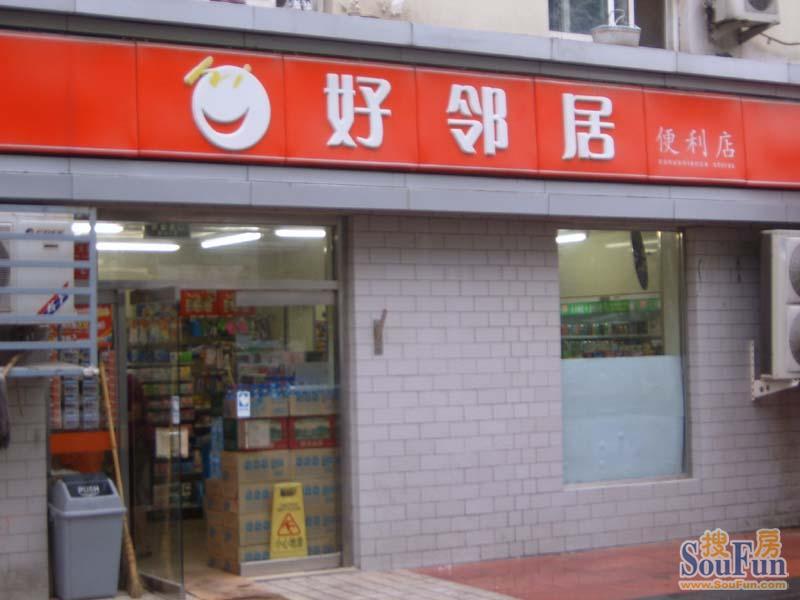 ��Ӫ�������ܱ��̵�