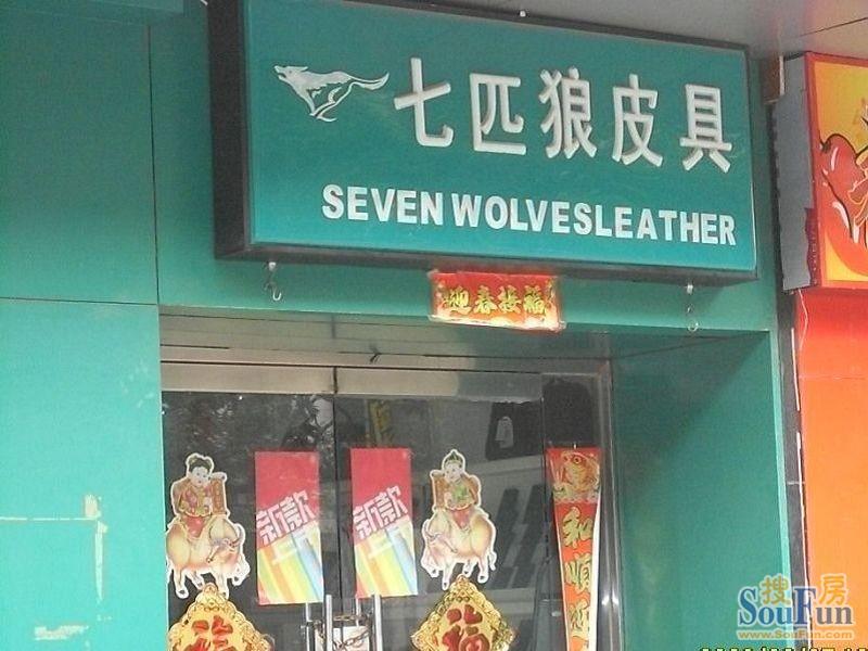 ������԰�ܱ�����ͼ