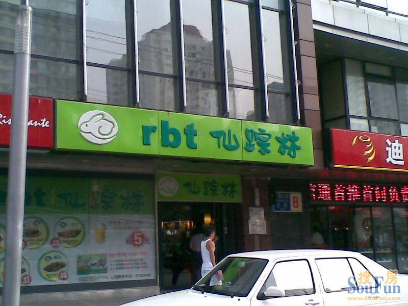 ��ó���͹�Ԣ�ܱ�����ͼ