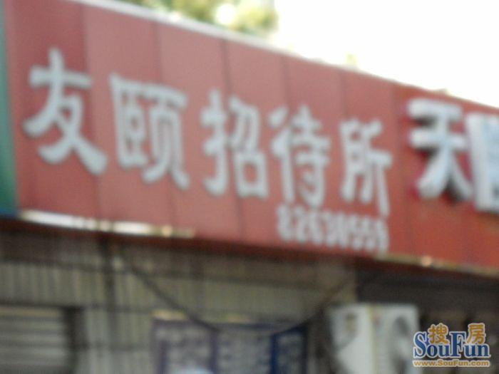 ��ƽ����С���д���