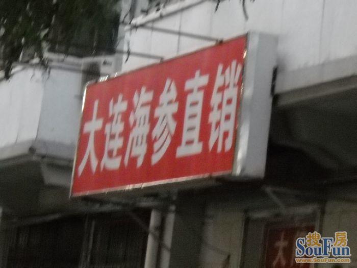 ��ƽ����С�����ε�