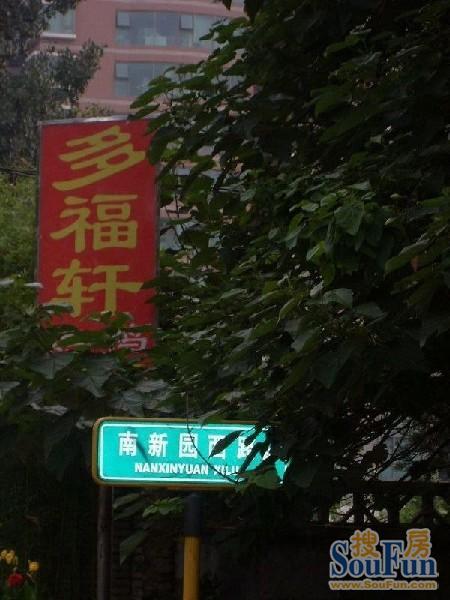 ��Ӫ�����ܱ�����ͼ