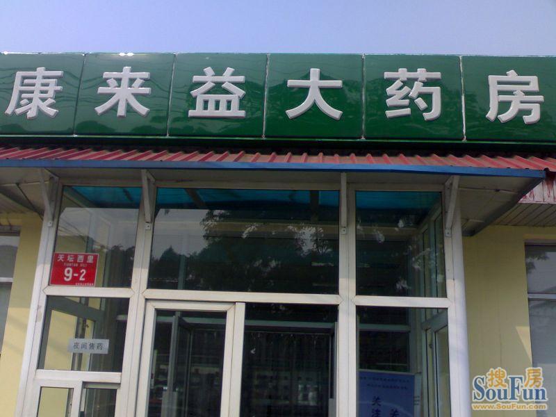 ��̳���ﱱ���ܱ�����ͼ