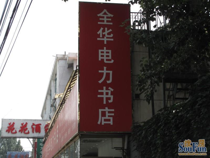 �¼���С�����