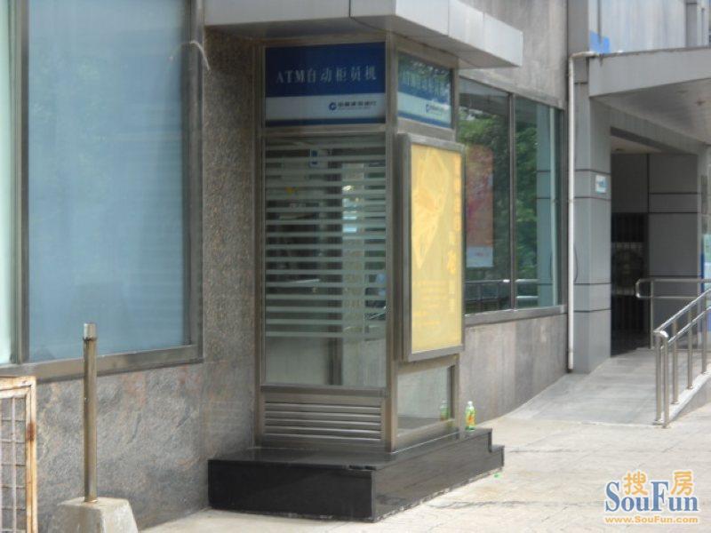 Ʒ��ATM