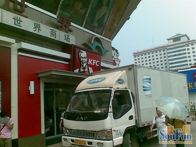 ������Ƶ�ʽ��ԢKFC