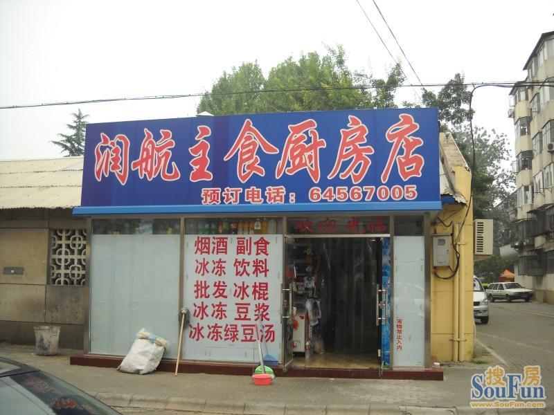 ��ƽ���ܱ�