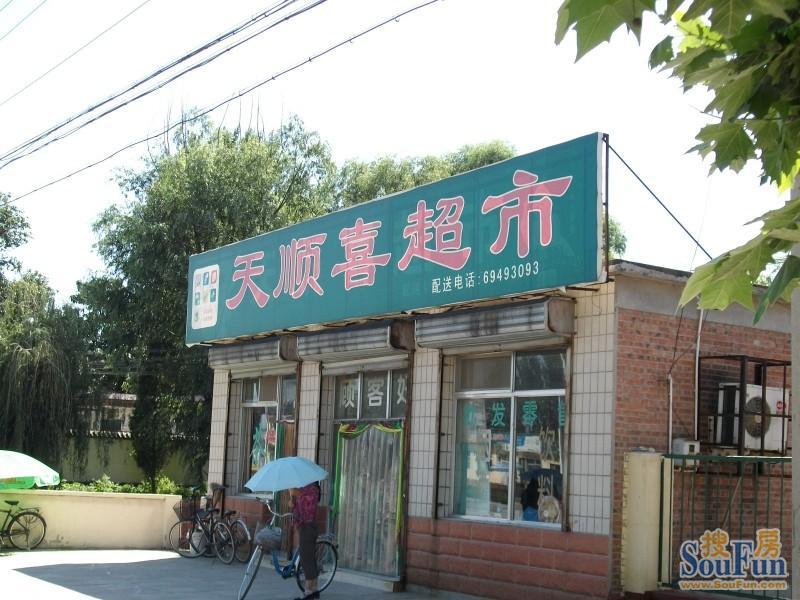 ˳�λ����ܱ�