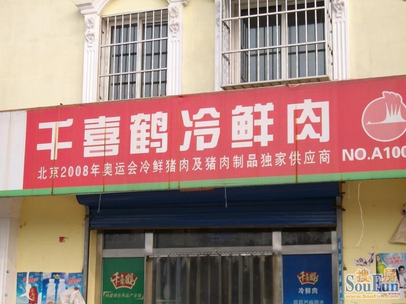 ̫�Ͷ�԰�ܱ�