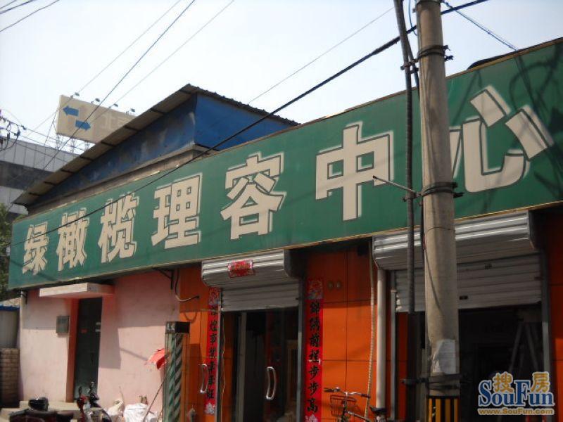 ������Ӵ�Ժ������