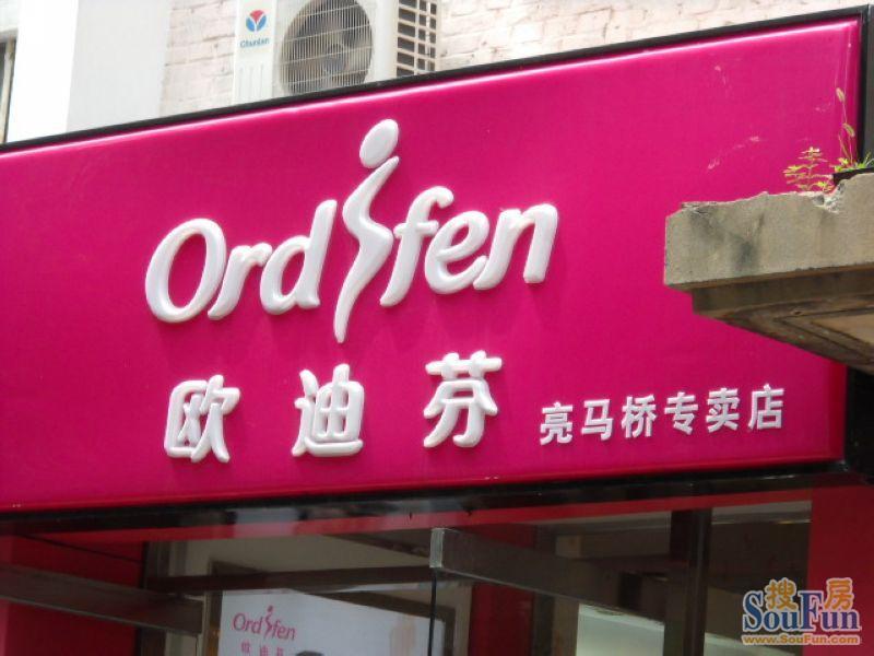 ���鶫�廯ױƷ