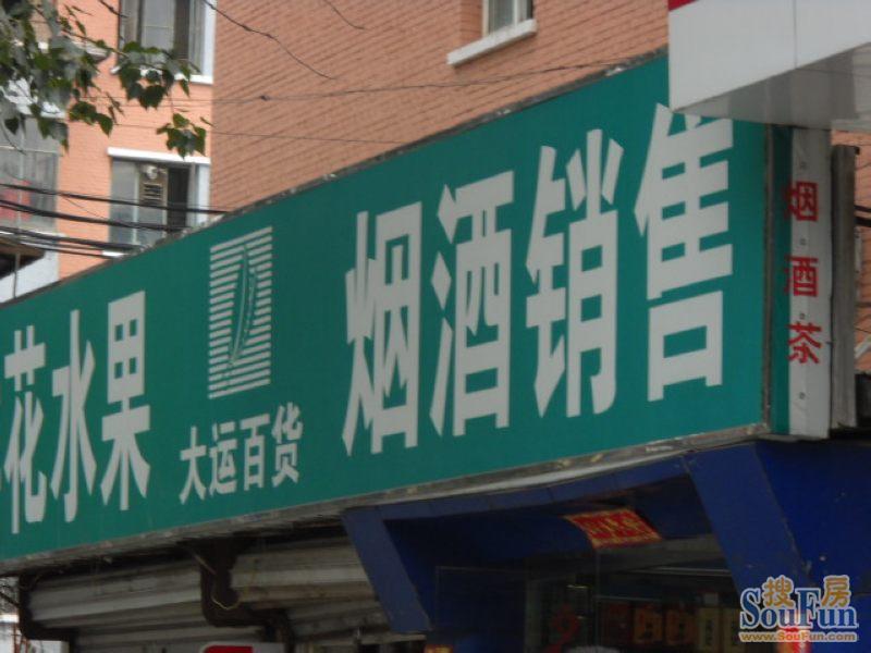 ԣ����С���̾Ƶ�