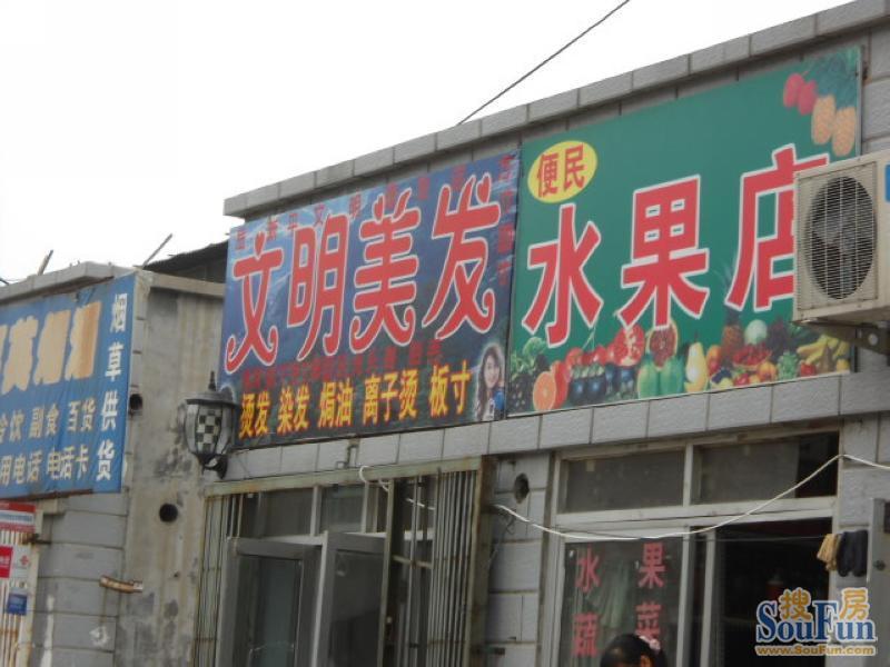 ԣ����С��ˮ����