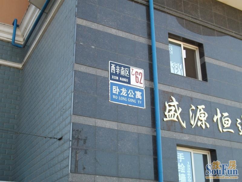 ������Ԣ�ܱ�����ͼ