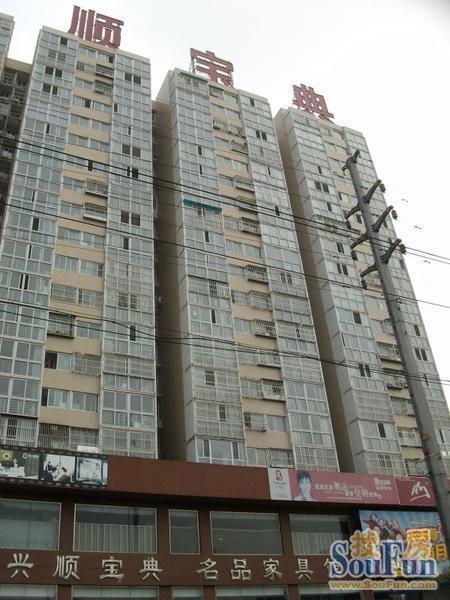 兴顺宝典3室1厅1卫南朝向3800.00元/月出租