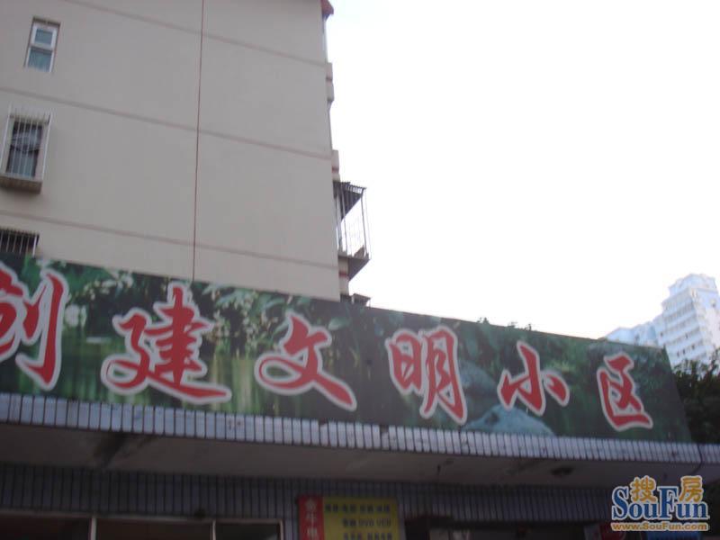 整租·六里桥·吴家场铁路小区·1室
