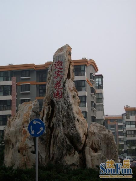 ӭ����԰���ʹ�Ԣ�ܱ�