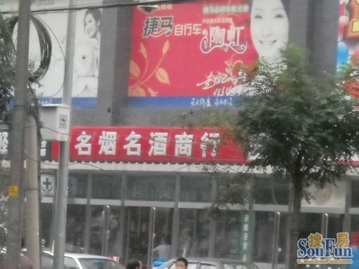 �徰԰�̾Ƶ�