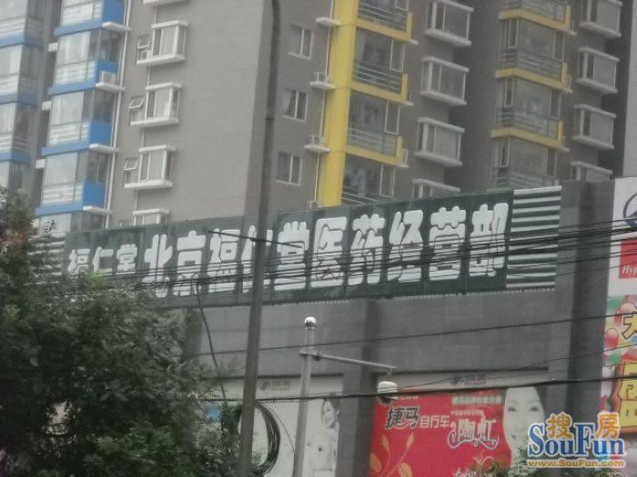 �徰԰ҩ��