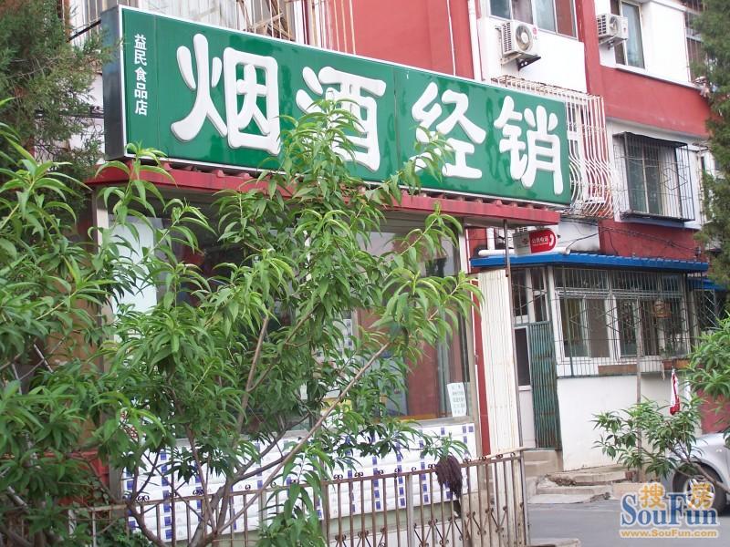 �峧�����ܱ�