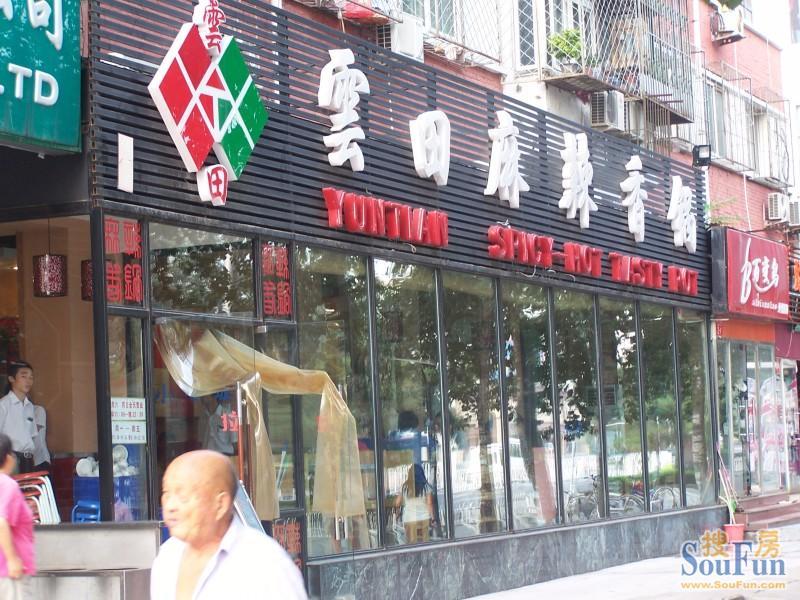 �峧�����ܱ�