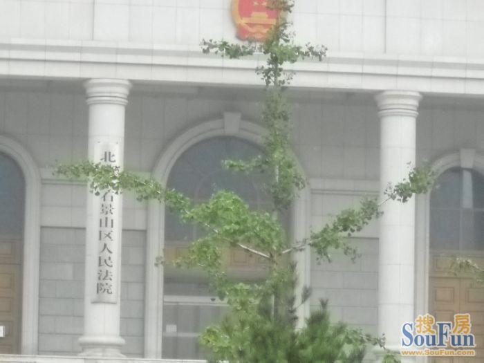 ��Թ�Ԣ��Ժ