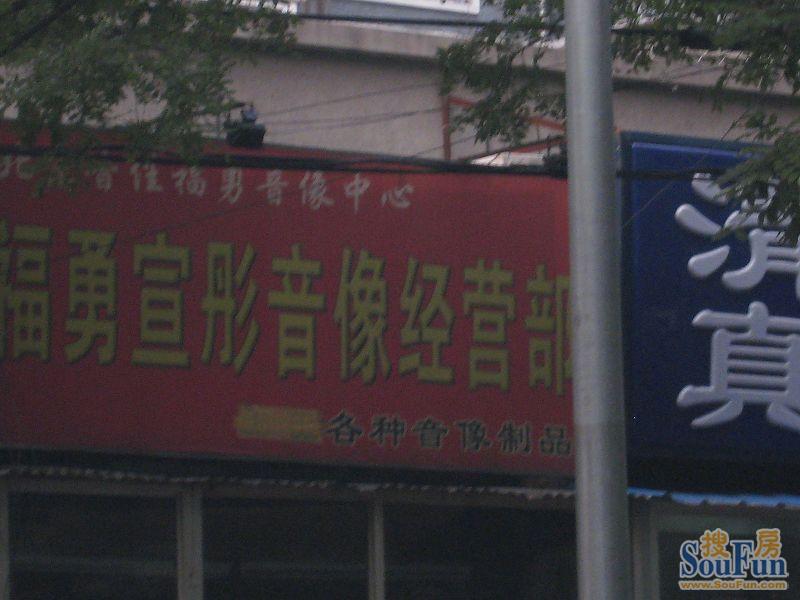 ӭ�����ܱ�