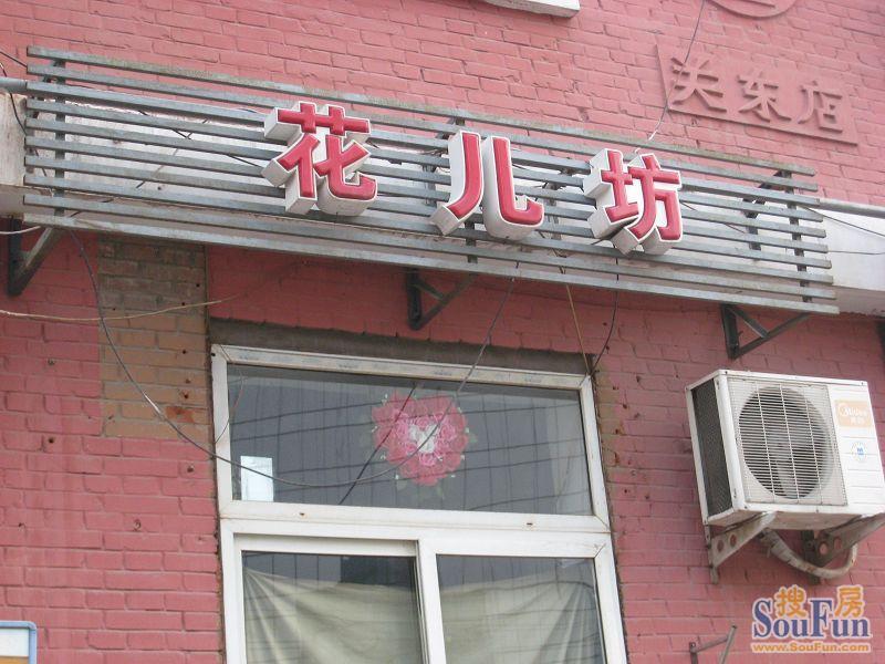 �ض���С���ܱ�����ͼ