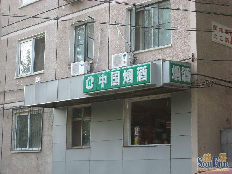 �Ž������С���ܱ�