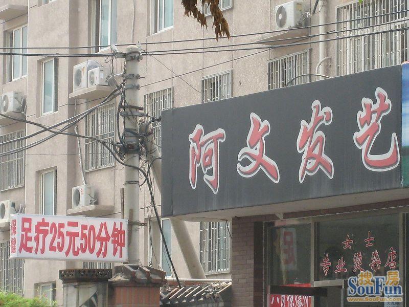 ���Ŵ�С���ܱ�