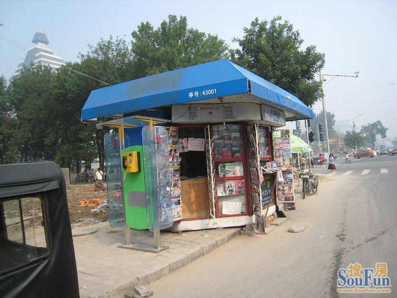 宣武门西里配套图