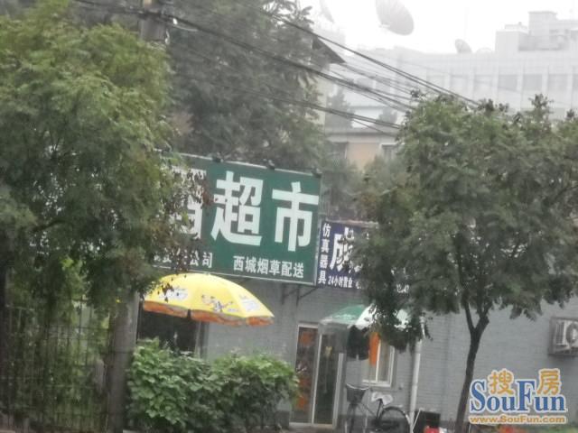 ��ʲ��С������