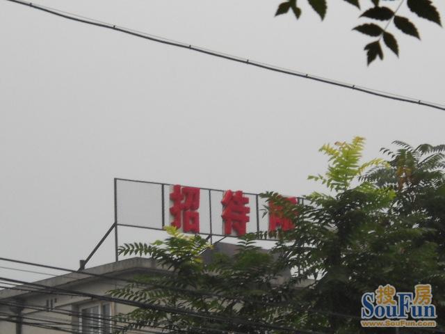 ��ʲ��С���ù�
