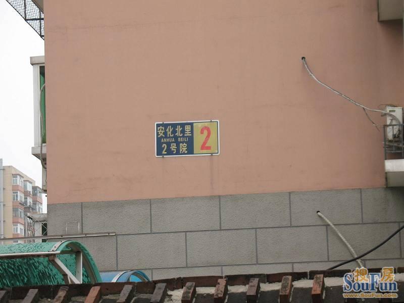 天利园2室1厅1卫南朝向6000.00元/月出租