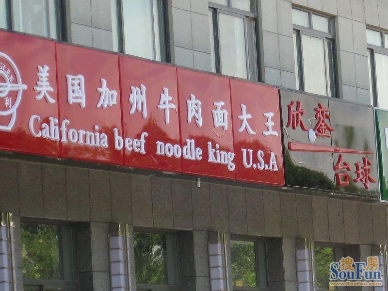 ����һƷ����
