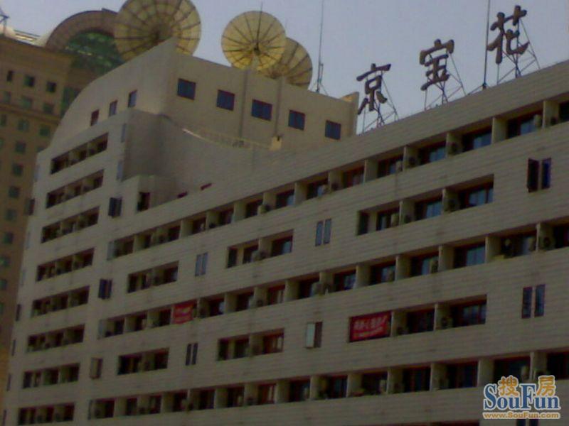 京宝花园2室1厅3卫东西朝向13359.00元/月出租
