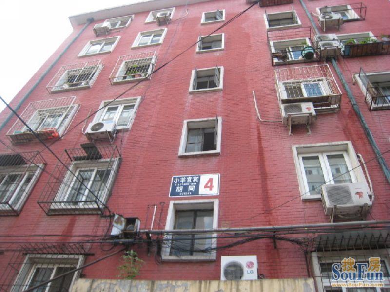 小羊宜宾胡同2室1厅1卫南北朝向7800.00元/月出租