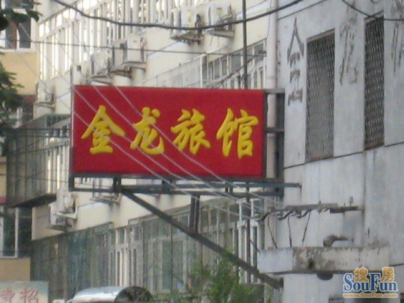 С���˱���ͬ�ù�
