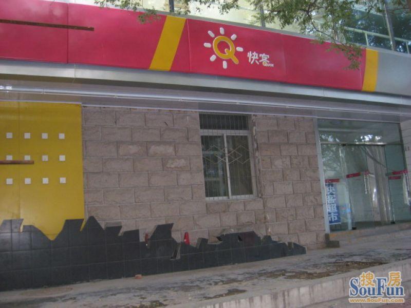 �Ű���������Ԣ���