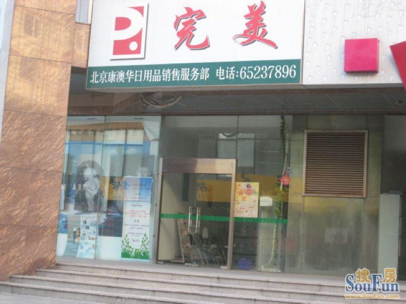 �Ű���������Ԣ�ӻ���