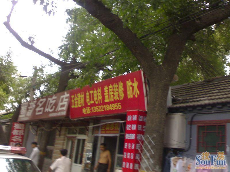 ǰ����С���ܱ�����ͼ