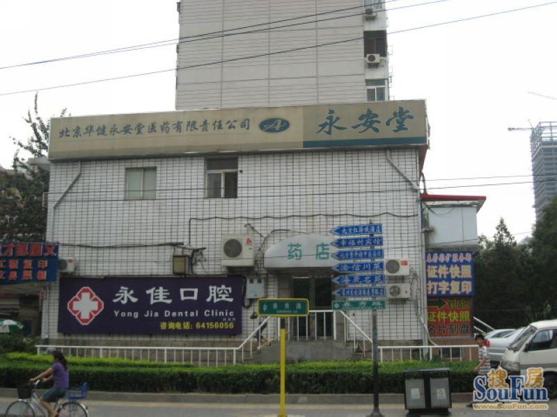 东直门外大街32号配套图