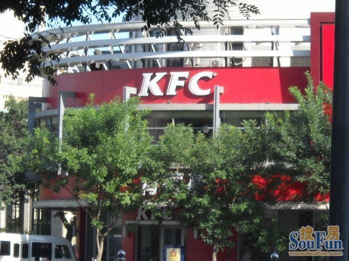 ��԰�¾�KFC