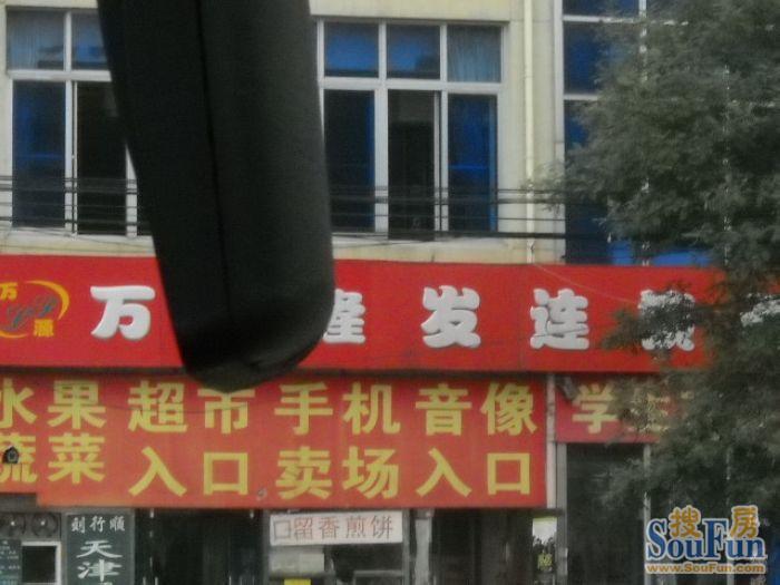 ¬����԰�ܱ�����ͼ