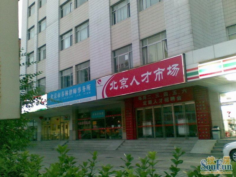 �йش幫���ܱ�