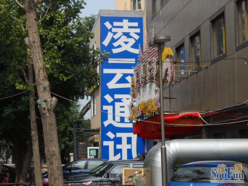 ��Դ�µ�ͨѶ