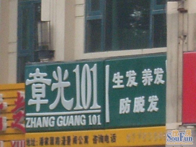 婾����ܱ�����ͼ