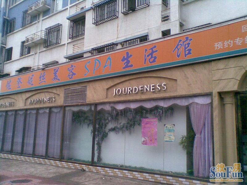 ���山·С���ܱ�����ͼ