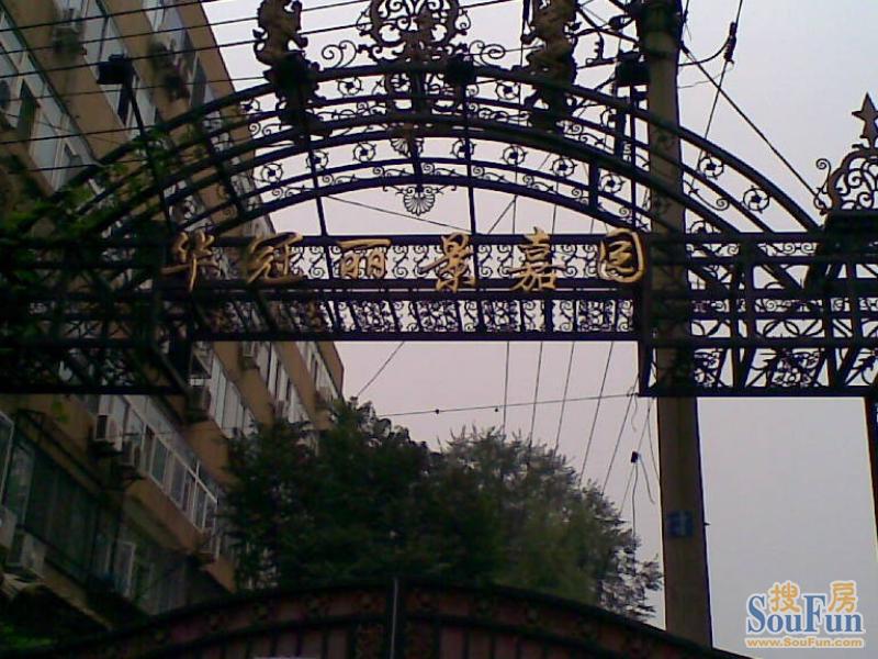 ���������⾰ͼ