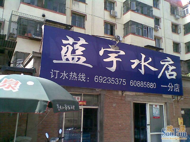 ��ҫ��Ԣ�ܱ�����ͼ